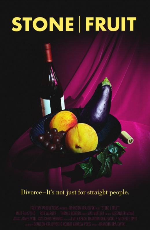 Плод с косточкой (2020)