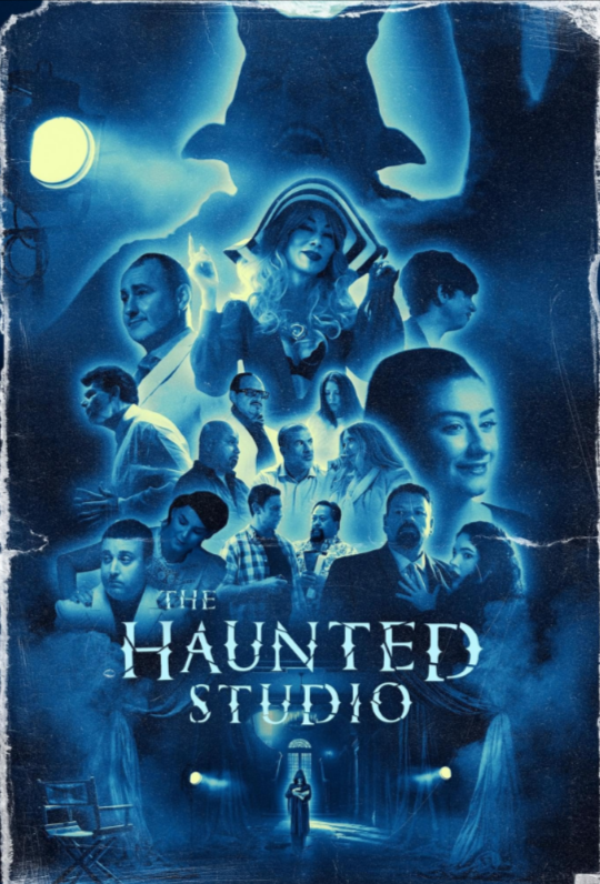 Проклятая студия (2023)