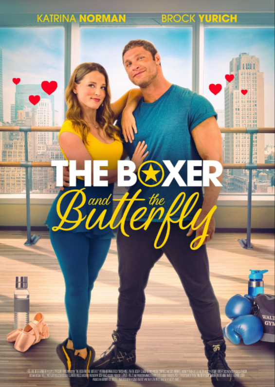 Боксер и бабочка (2023)