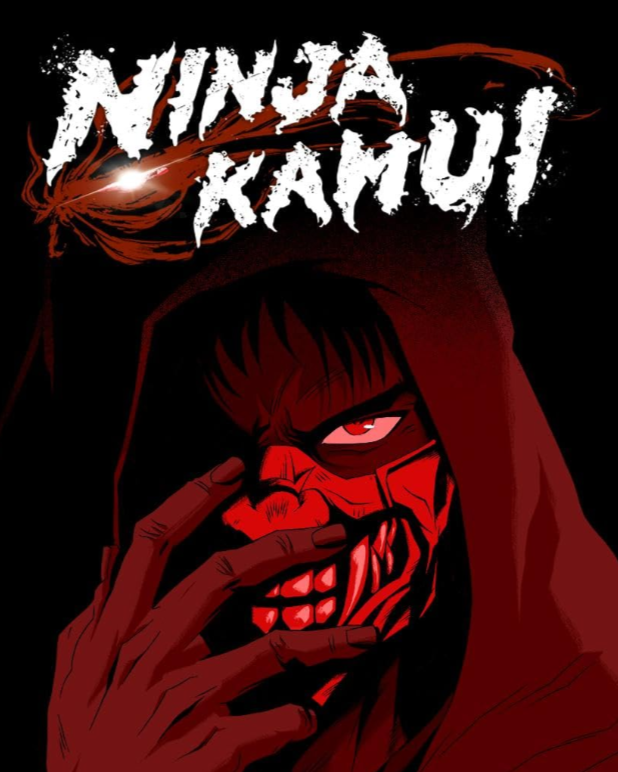 Ниндзя Камуи (2024)