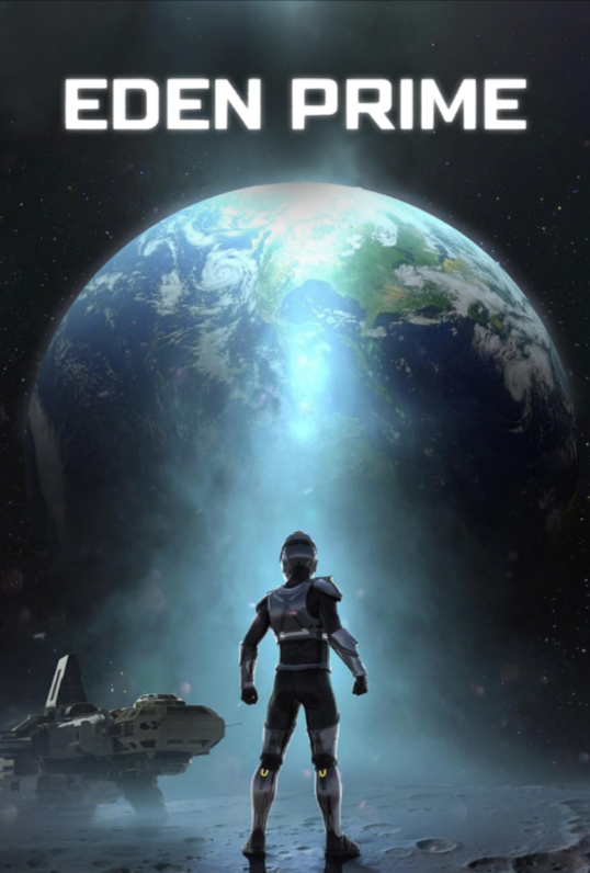 Иден Прайм (2022)