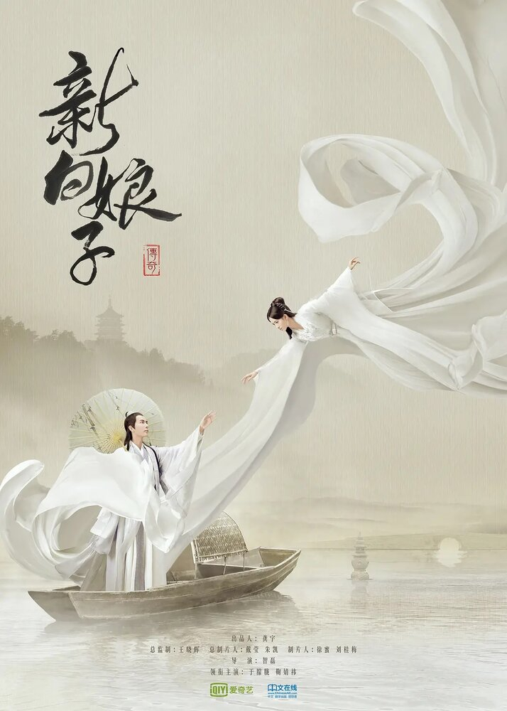     (2019)