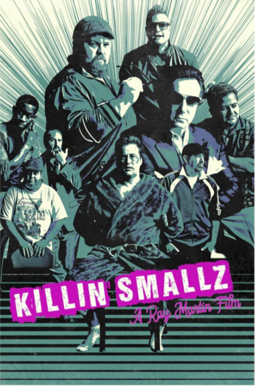 Убить Смоллса (2022)