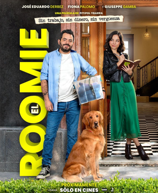 Комната (2024)