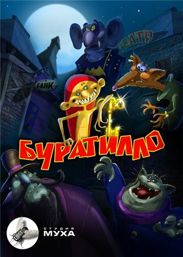  (2004)