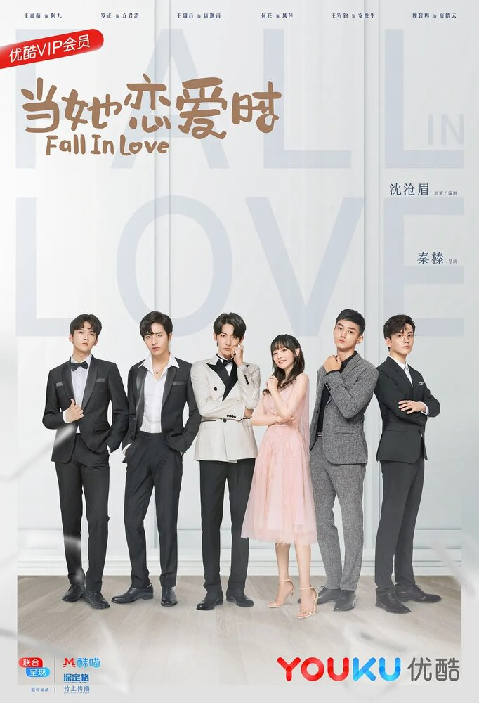  (2019)