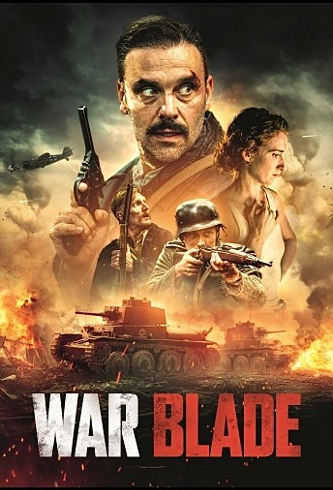   (2024)