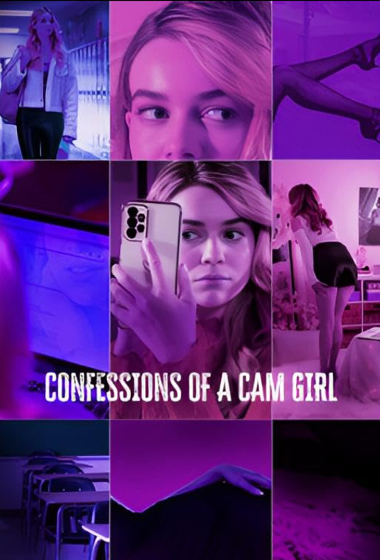 Признания вебкам-модели (2024)