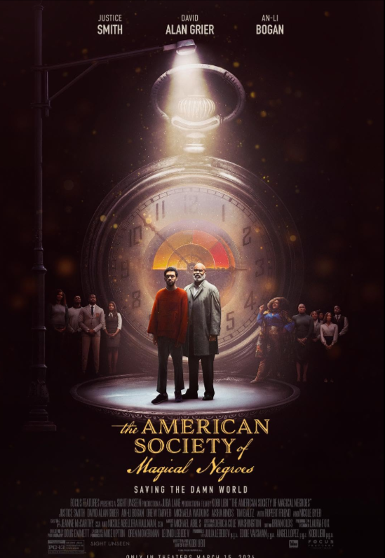 Американское общество волшебных негров (2024)