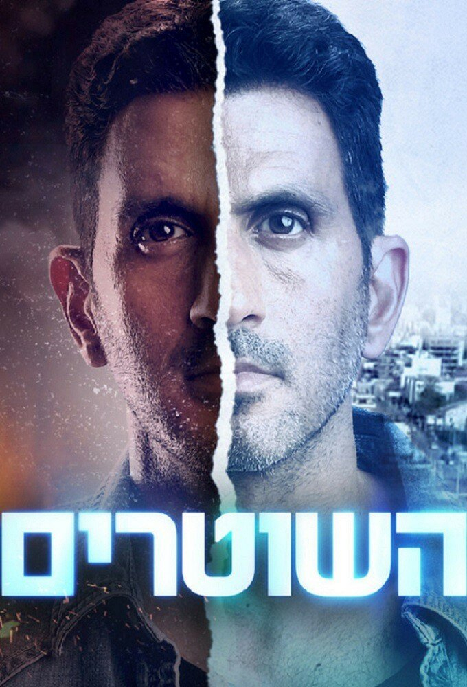    (1-2 )