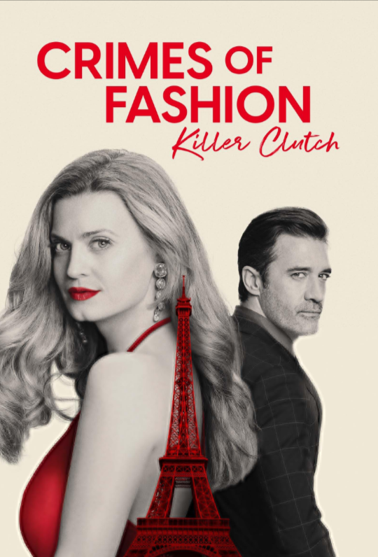 Преступления моды: Убийственный клатч (2024)