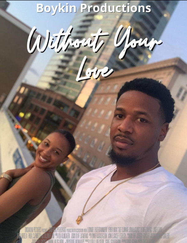 Без твоей любви (2022)
