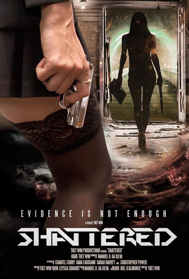  (2022)