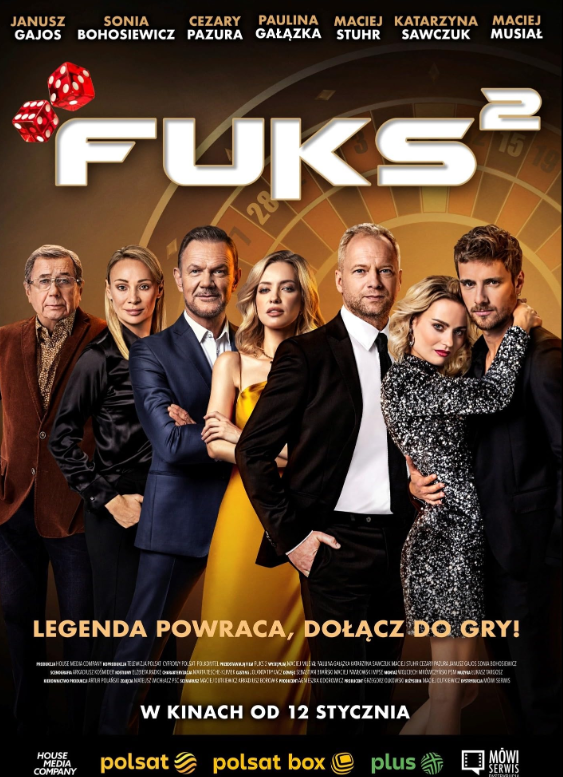 Баловень удачи 2 (2024)