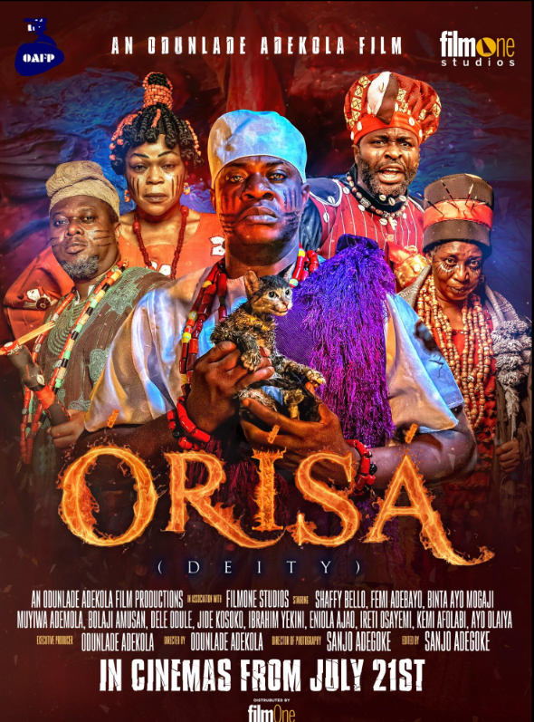 Ориса (2023)
