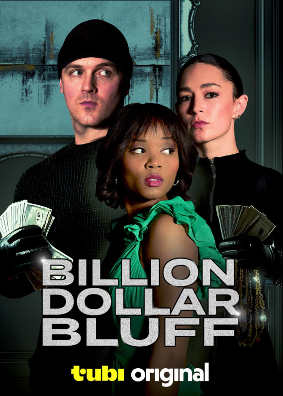 Блеф на миллиард долларов (2024)