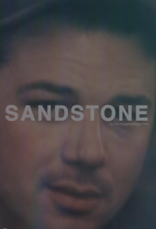 Сэндстоун (2022)