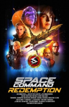 Космическое Командование: Искупление (2024)