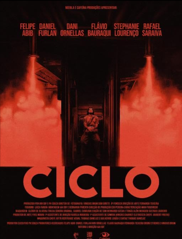 Цикл (2022)