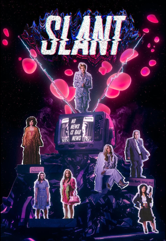 Разоблачение (2024)