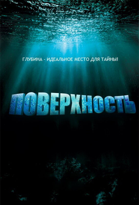  (2005)