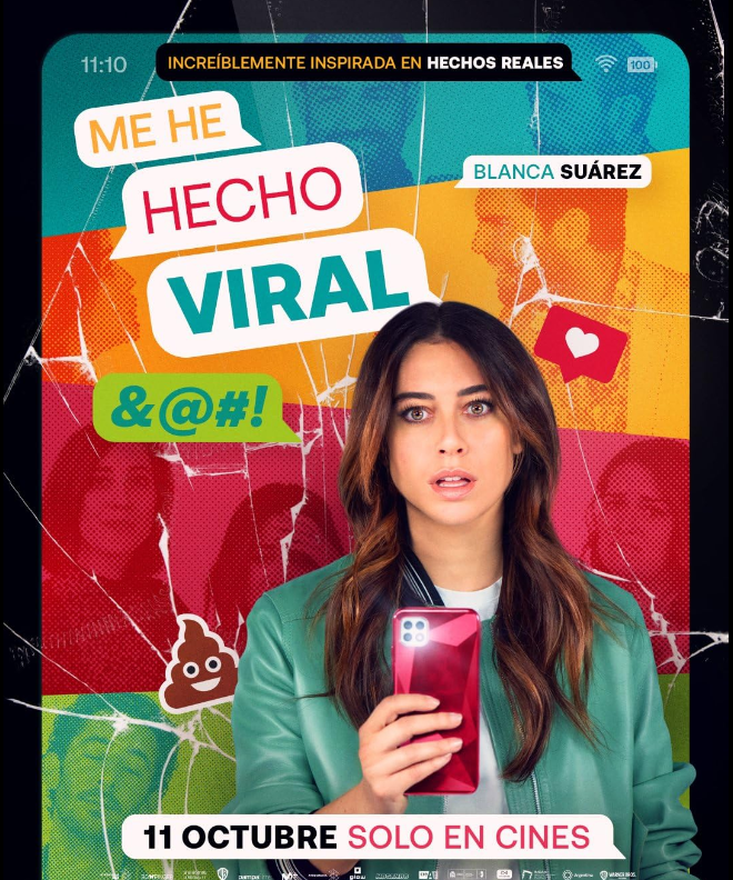 Я завирусилась (2023)