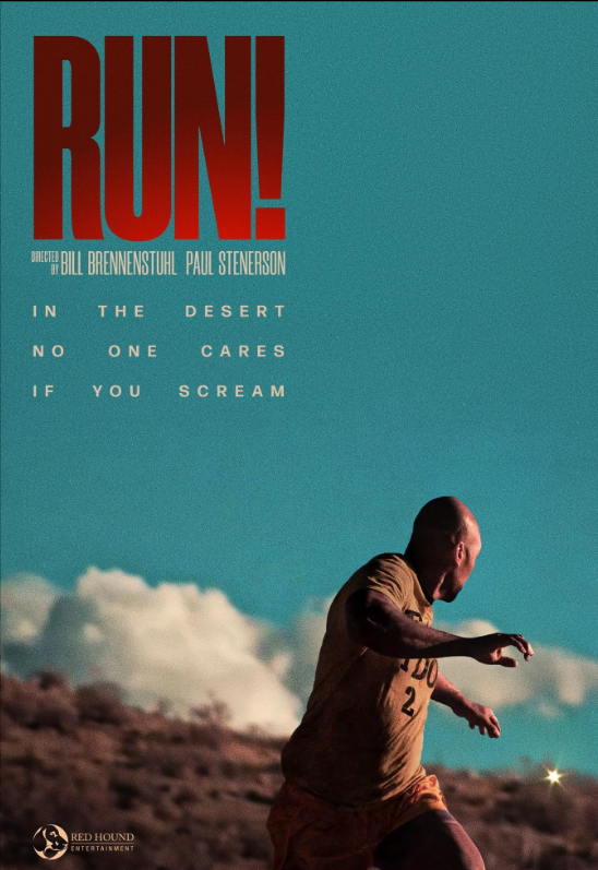Беги! (2024)