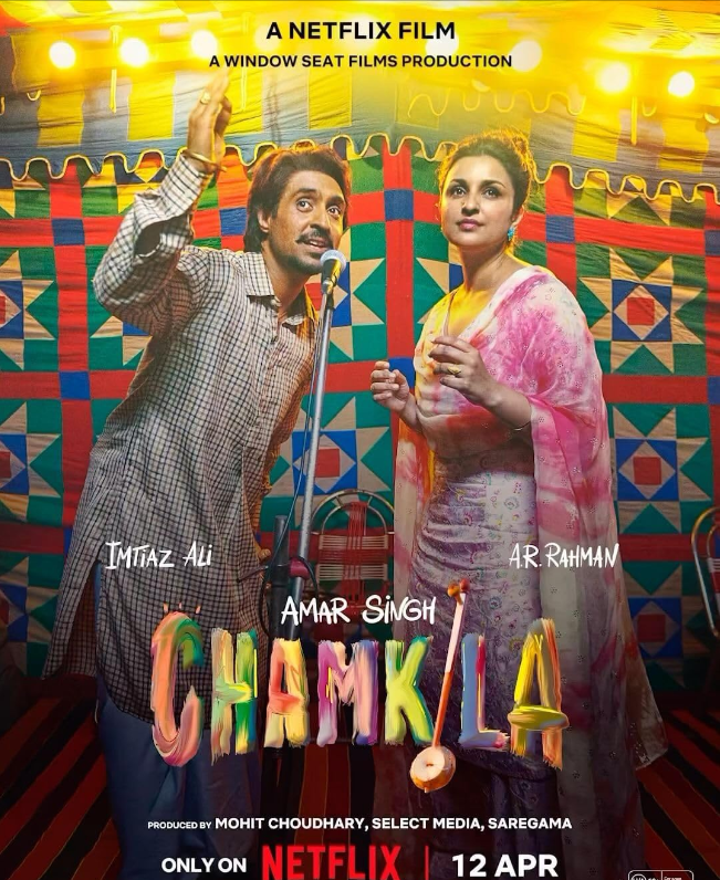 Амар Сингх Чамкила (2024)