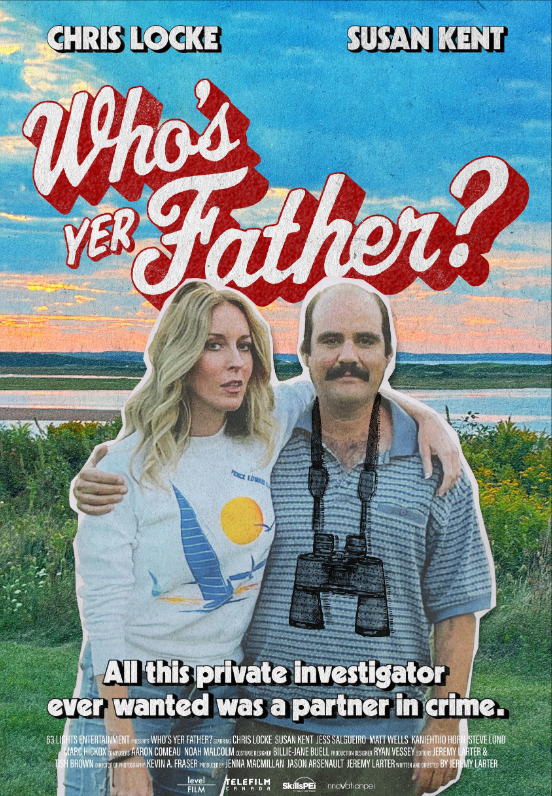   ? (2023)