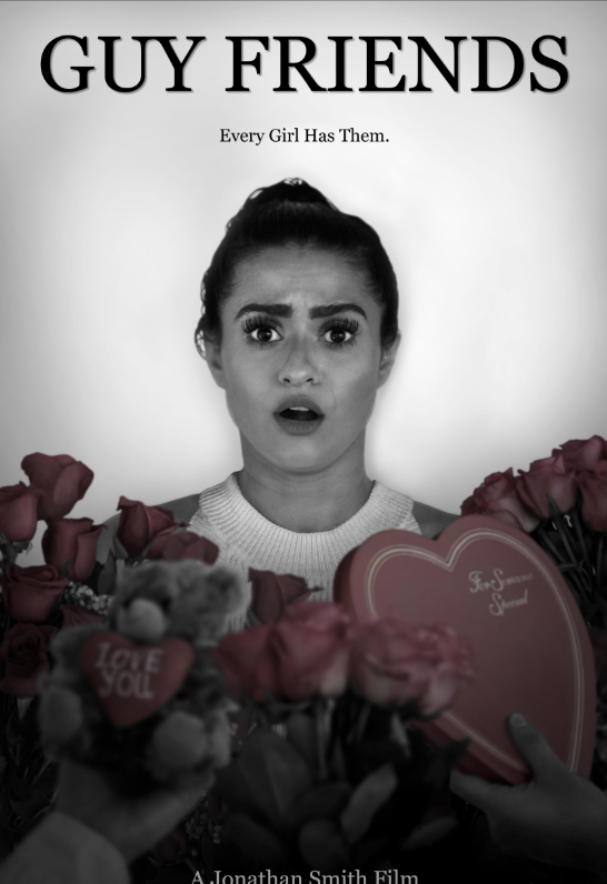 Приятели (2024)