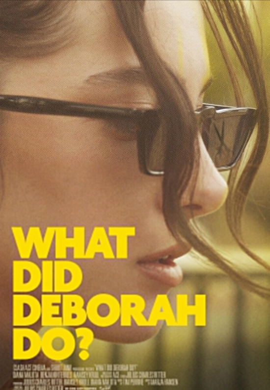Что делает Дэбора? (2023)