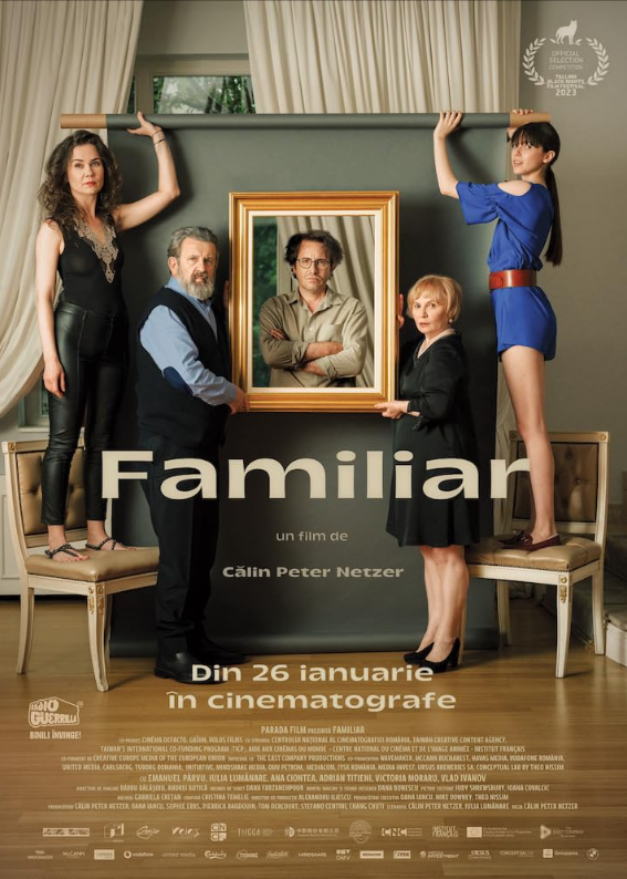 Член семьи (2023)