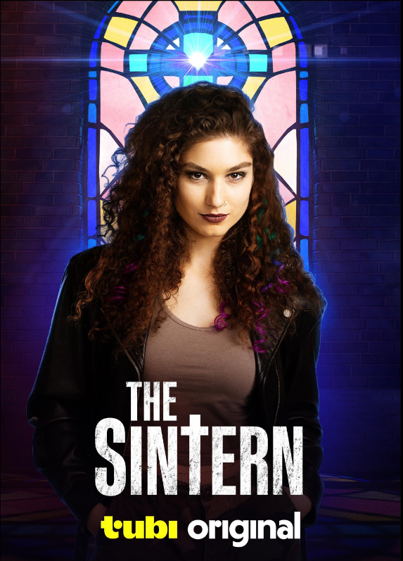 Грешная месть (2024)