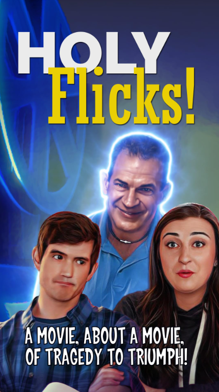 Ну и кино! (2024)