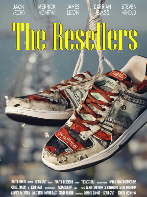 Реселлеры (2024)