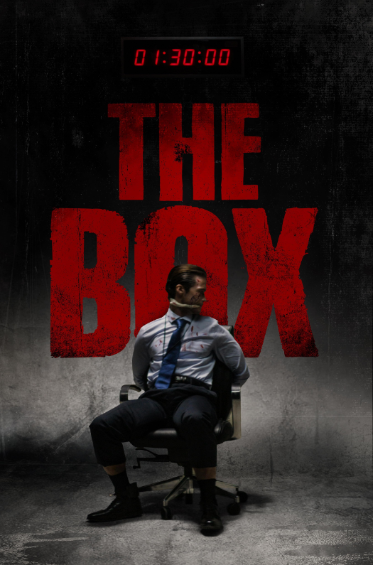 Комната (2024)