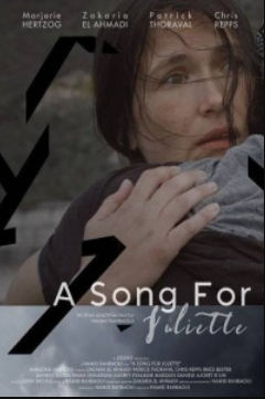 Песнь для Джульетты (2024)