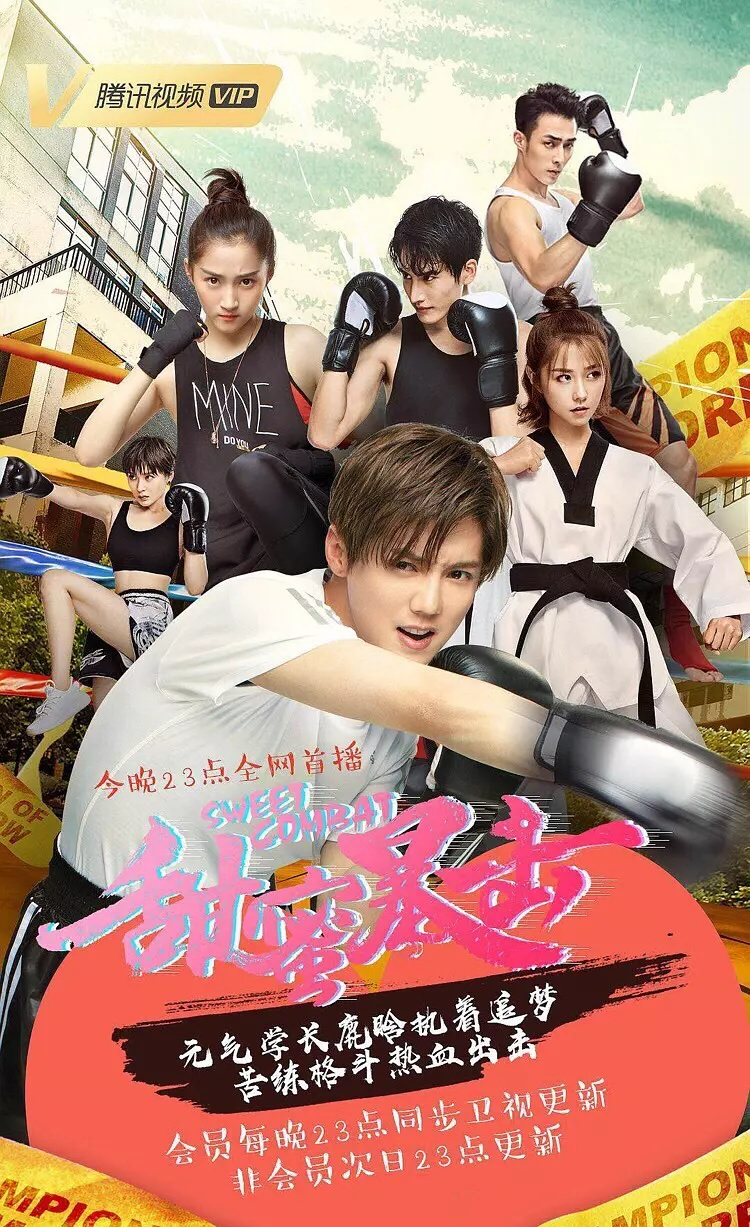   (2018)