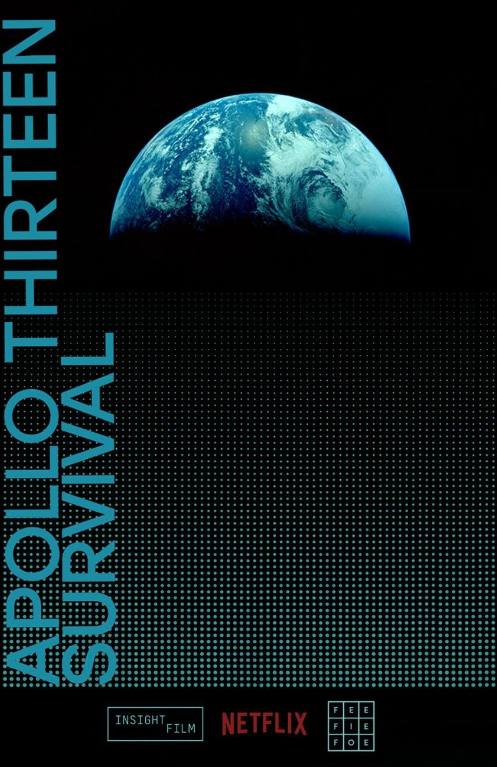 -13:  (2024)