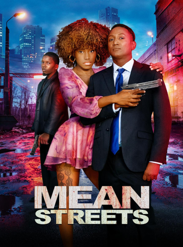 Злые улицы (2024)