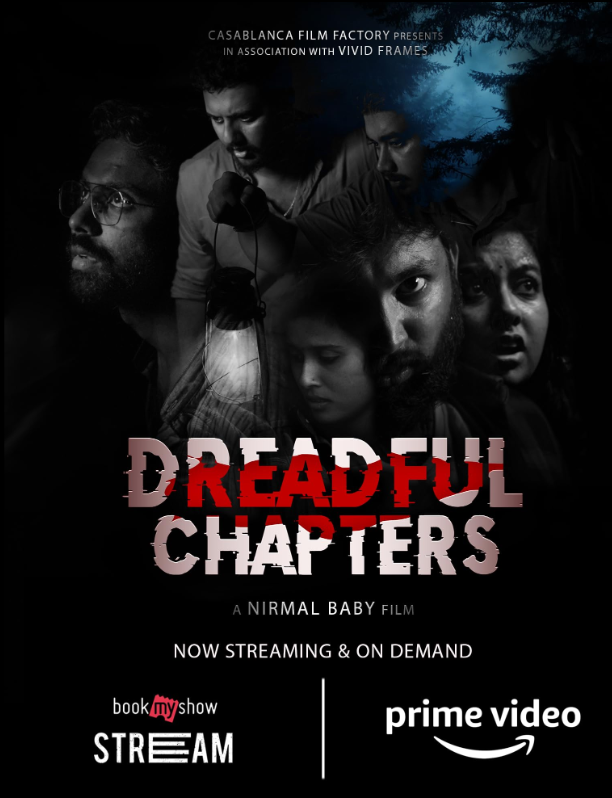 Жуткие главы (2023)