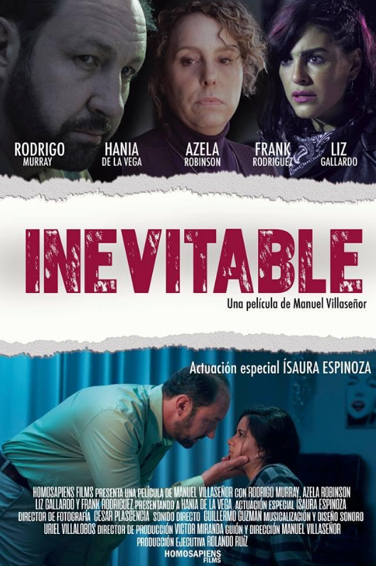 Неизбежность (2022)