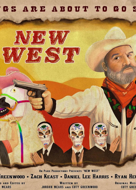 Новый запад (2022)