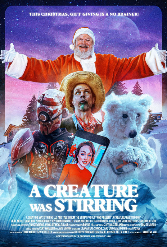 И существо зашевелилось (2024)