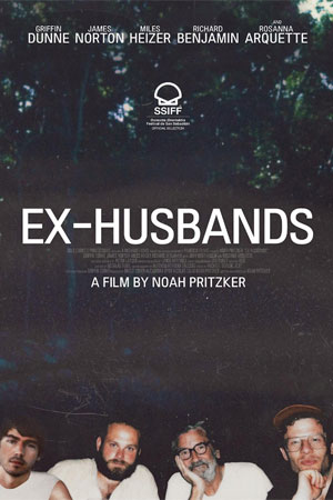 Бывшие мужья (2023)