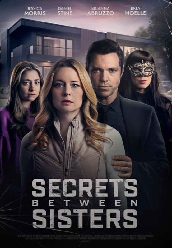 Секреты сестер (2024)