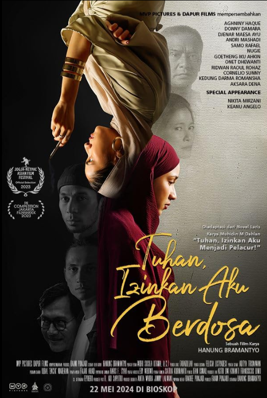 Молитва блудницы (2023)