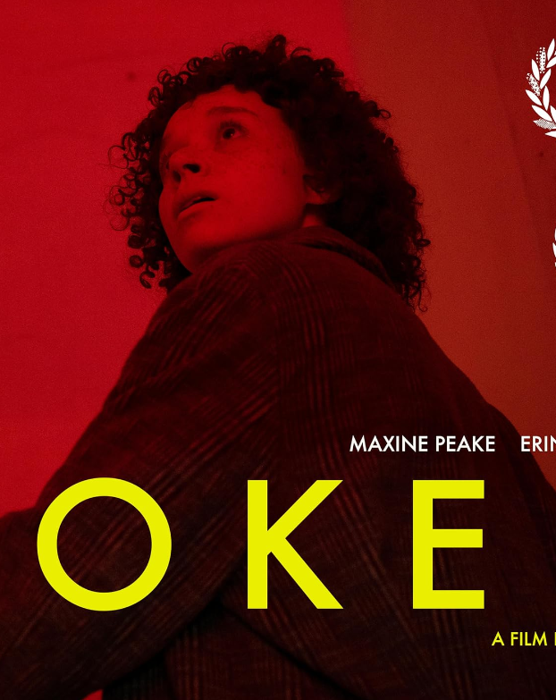 Пробуждение (2024)