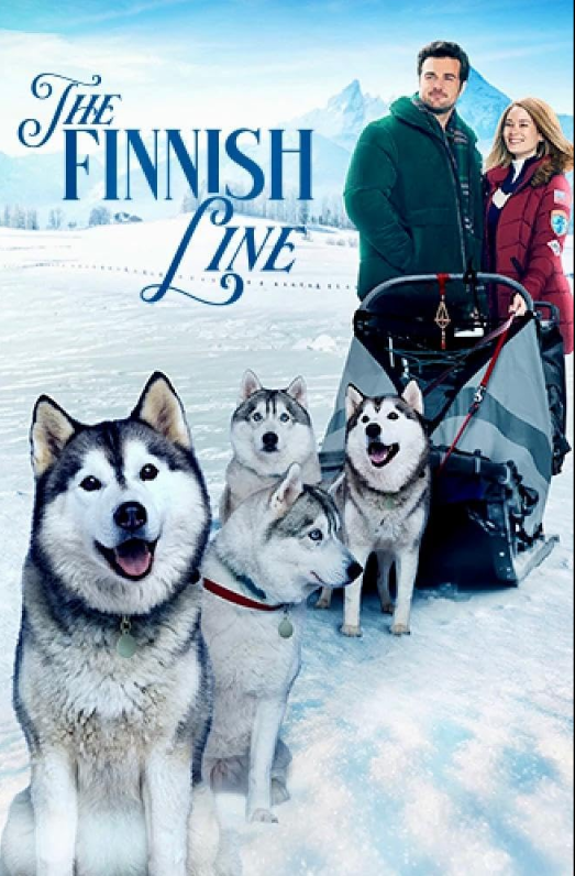 Финишная черта (2024)
