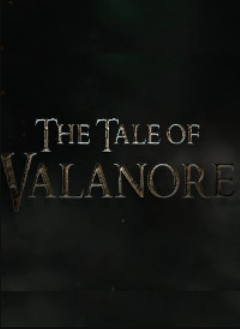 Валанор (2024)
